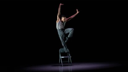 Ailey II